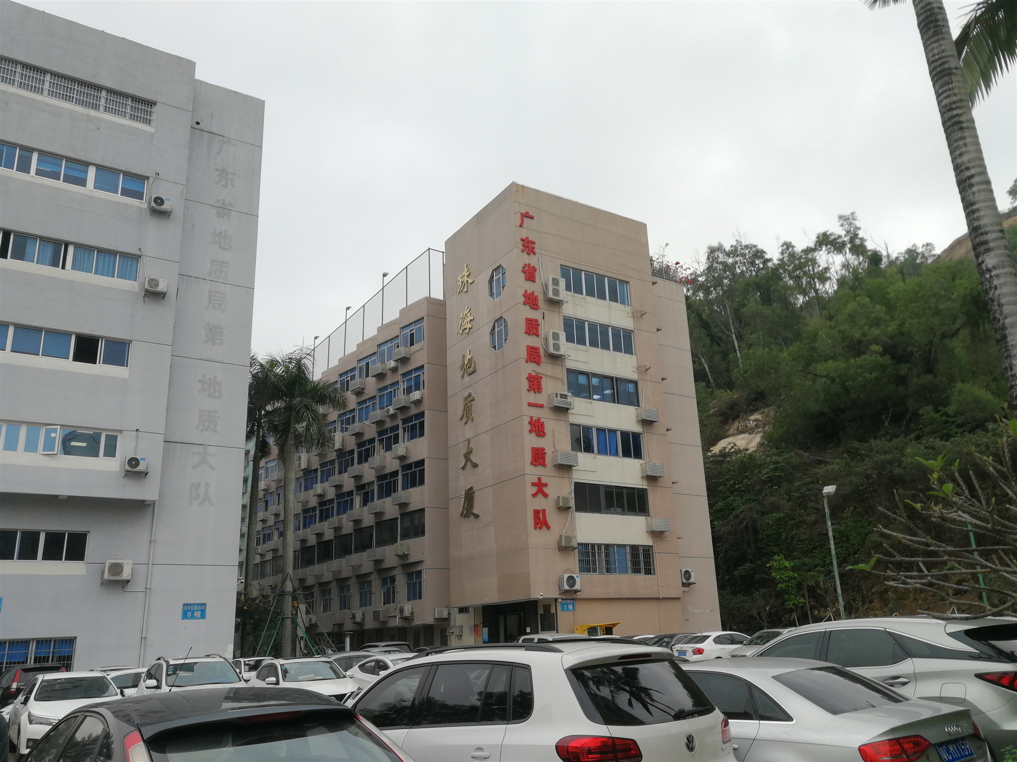 蘇州昱創電動十字板剪切儀廣東省地質局一大隊交付